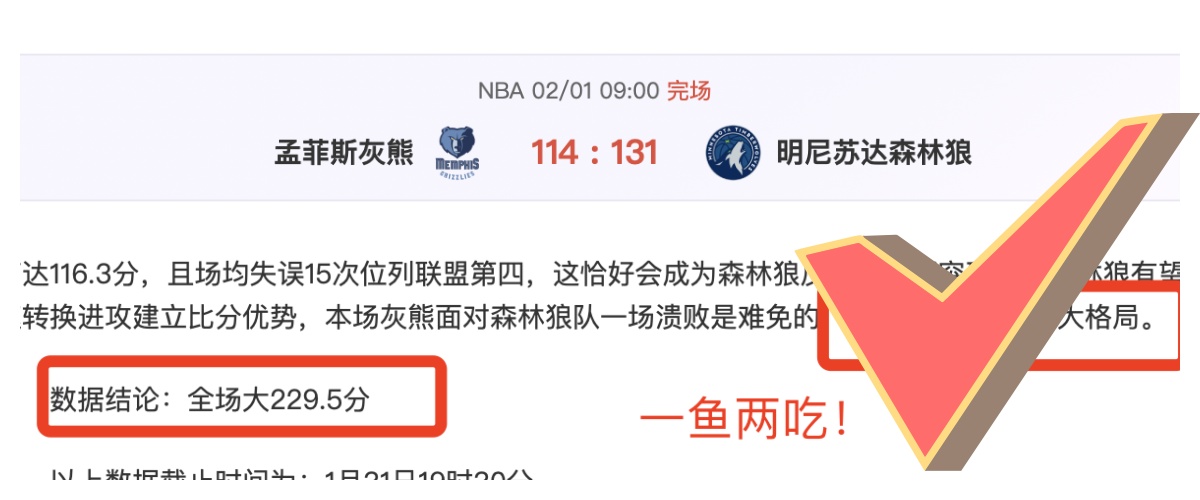 熊猫伙伴全,球峰会,共话人自然,Ag亚游真人娱乐官网,Ag亚游真人视讯平台,Ag亚游真人电子游戏,Ag亚游真人体育电竞,Ag亚游真人棋牌彩票,Asia,Gaming