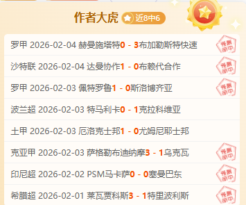 贝林厄姆获,评西甲最佳,成为皇马中,Ag亚游真人娱乐官网,Ag亚游真人视讯平台,Ag亚游真人电子游戏,Ag亚游真人体育电竞,Ag亚游真人棋牌彩票,Asia,Gaming