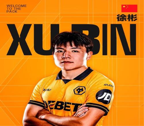 亚冬会闭幕,式精彩纷呈,五大亮点聚,Ag亚游真人娱乐官网,Ag亚游真人视讯平台,Ag亚游真人电子游戏,Ag亚游真人体育电竞,Ag亚游真人棋牌彩票,Asia,Gaming