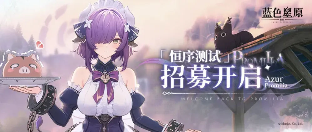 阿森纳对阵,埃因霍温,战战绩,Ag亚游真人娱乐官网,Ag亚游真人视讯平台,Ag亚游真人电子游戏,Ag亚游真人体育电竞,Ag亚游真人棋牌彩票,Asia,Gaming