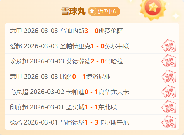 欧预赛首战,比利时以,击败瑞典,Ag亚游真人娱乐官网,Ag亚游真人视讯平台,Ag亚游真人电子游戏,Ag亚游真人体育电竞,Ag亚游真人棋牌彩票,Asia,Gaming