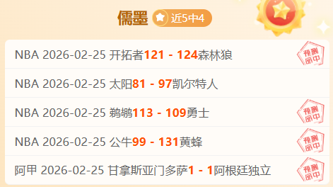 中国足协对,足球,假赌黑,Ag亚游真人娱乐官网,Ag亚游真人视讯平台,Ag亚游真人电子游戏,Ag亚游真人体育电竞,Ag亚游真人棋牌彩票,Asia,Gaming