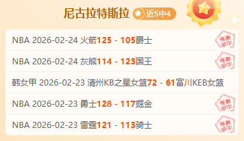 曼城球星斯,特林加盟切,尔西官方宣,Ag亚游真人娱乐官网,Ag亚游真人视讯平台,Ag亚游真人电子游戏,Ag亚游真人体育电竞,Ag亚游真人棋牌彩票,Asia,Gaming