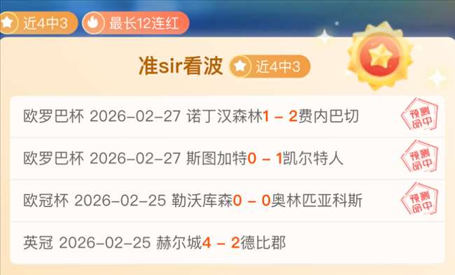 东契奇砍下,詹姆斯贡献,湖人击败掘,Ag亚游真人娱乐官网,Ag亚游真人视讯平台,Ag亚游真人电子游戏,Ag亚游真人体育电竞,Ag亚游真人棋牌彩票,Asia,Gaming