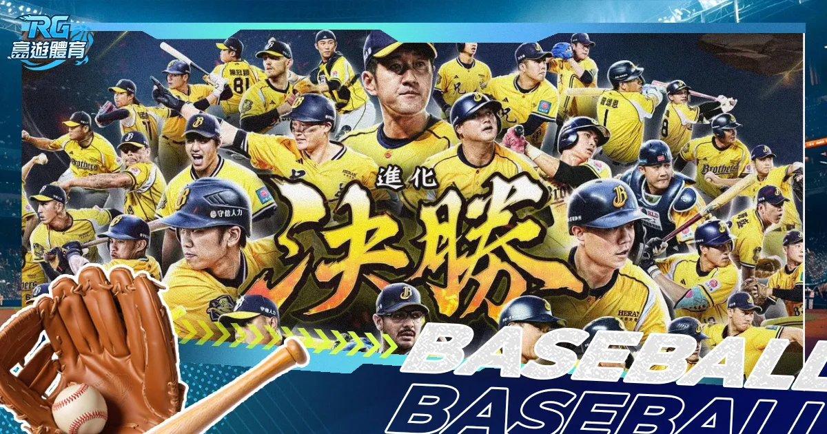 辉煌对决,焦点战,黄蜂激战活,Ag亚游真人娱乐官网,Ag亚游真人视讯平台,Ag亚游真人电子游戏,Ag亚游真人体育电竞,Ag亚游真人棋牌彩票,Asia,Gaming