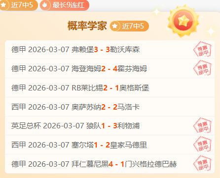 南京女子跳,高世锦赛颁,奖仪式成功,Ag亚游真人娱乐官网,Ag亚游真人视讯平台,Ag亚游真人电子游戏,Ag亚游真人体育电竞,Ag亚游真人棋牌彩票,Asia,Gaming