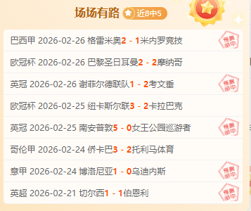 南京女子跳,高世锦赛颁,奖仪式成功,Ag亚游真人娱乐官网,Ag亚游真人视讯平台,Ag亚游真人电子游戏,Ag亚游真人体育电竞,Ag亚游真人棋牌彩票,Asia,Gaming