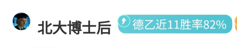 曼联球员独,揽英超四轮,最佳风采,Ag亚游真人娱乐官网,Ag亚游真人视讯平台,Ag亚游真人电子游戏,Ag亚游真人体育电竞,Ag亚游真人棋牌彩票,Asia,Gaming