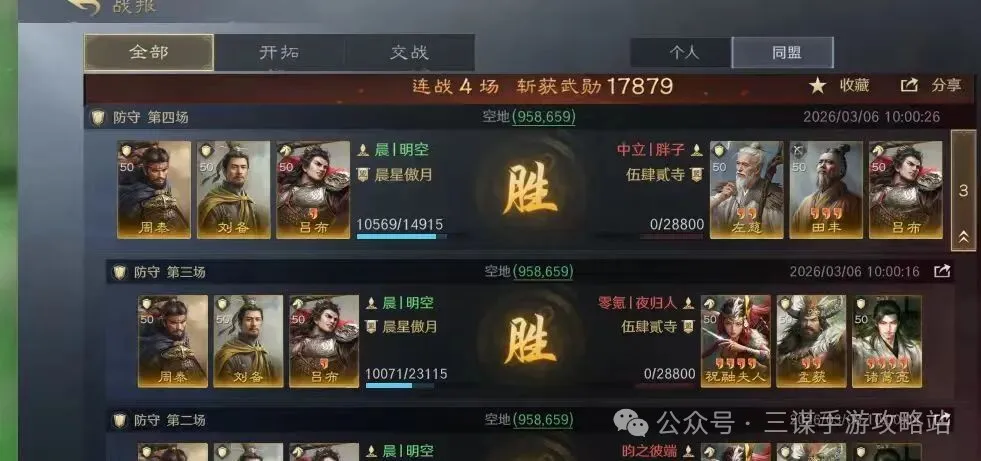 周六,德甲赛事分,科隆对阵门,Ag亚游真人娱乐官网,Ag亚游真人视讯平台,Ag亚游真人电子游戏,Ag亚游真人体育电竞,Ag亚游真人棋牌彩票,Asia,Gaming