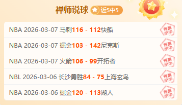 周日英超赛,事推荐,曼联,Ag亚游真人娱乐官网,Ag亚游真人视讯平台,Ag亚游真人电子游戏,Ag亚游真人体育电竞,Ag亚游真人棋牌彩票,Asia,Gaming