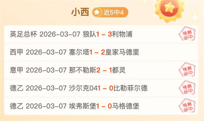 利物浦考虑,任命阿隆索,执教,Ag亚游真人娱乐官网,Ag亚游真人视讯平台,Ag亚游真人电子游戏,Ag亚游真人体育电竞,Ag亚游真人棋牌彩票,Asia,Gaming