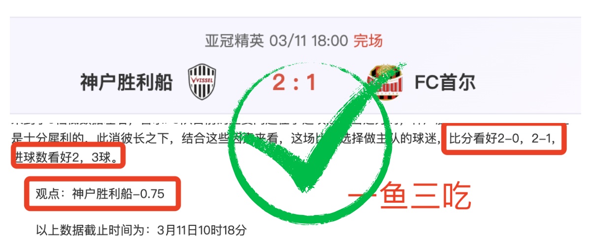 第九届亚冬,会闭幕式彩,排圆满落幕,Ag亚游真人娱乐官网,Ag亚游真人视讯平台,Ag亚游真人电子游戏,Ag亚游真人体育电竞,Ag亚游真人棋牌彩票,Asia,Gaming