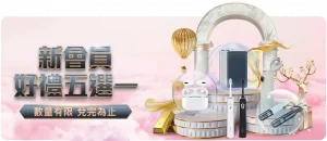 拜仁迎難而,圖赫爾預言,逆境翻盤可,Ag亚游真人娱乐官网,Ag亚游真人视讯平台,Ag亚游真人电子游戏,Ag亚游真人体育电竞,Ag亚游真人棋牌彩票,Asia,Gaming