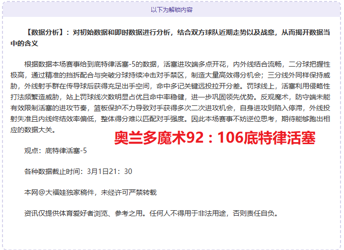 红色沙漠员,工揭露,高层决策失,Ag亚游真人娱乐官网,Ag亚游真人视讯平台,Ag亚游真人电子游戏,Ag亚游真人体育电竞,Ag亚游真人棋牌彩票,Asia,Gaming
