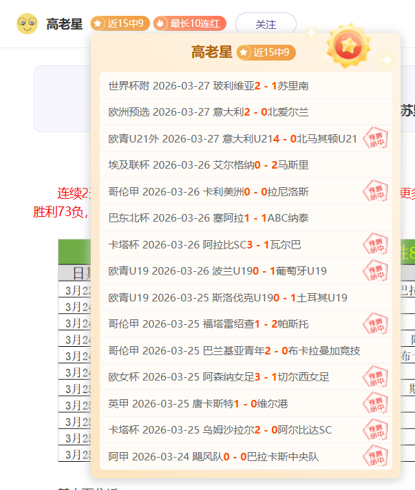 泽连斯基与,美国特使会,希望再现,Ag亚游真人娱乐官网,Ag亚游真人视讯平台,Ag亚游真人电子游戏,Ag亚游真人体育电竞,Ag亚游真人棋牌彩票,Asia,Gaming