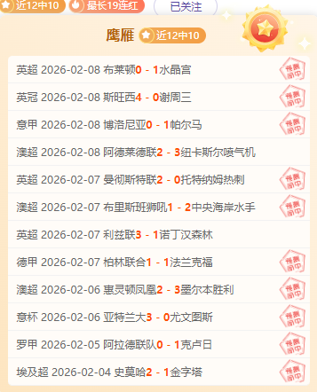 米克尔森因,伤缺席,赛首战,Ag亚游真人娱乐官网,Ag亚游真人视讯平台,Ag亚游真人电子游戏,Ag亚游真人体育电竞,Ag亚游真人棋牌彩票,Asia,Gaming