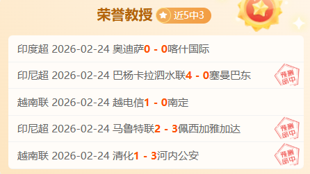 巴薩副主席,高度赞誉貝,林厄姆場地,Ag亚游真人娱乐官网,Ag亚游真人视讯平台,Ag亚游真人电子游戏,Ag亚游真人体育电竞,Ag亚游真人棋牌彩票,Asia,Gaming