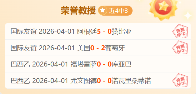 掘金对火箭,赛况分析,专家解读大,Ag亚游真人娱乐官网,Ag亚游真人视讯平台,Ag亚游真人电子游戏,Ag亚游真人体育电竞,Ag亚游真人棋牌彩票,Asia,Gaming