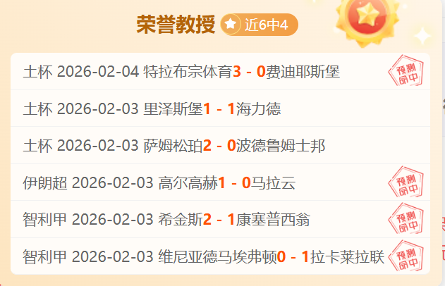 杜兰特全力,狂飙,却难撼动哈,Ag亚游真人娱乐官网,Ag亚游真人视讯平台,Ag亚游真人电子游戏,Ag亚游真人体育电竞,Ag亚游真人棋牌彩票,Asia,Gaming