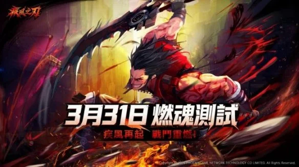 罗德兹对阵,兰斯,专家预测及,Ag亚游真人娱乐官网,Ag亚游真人视讯平台,Ag亚游真人电子游戏,Ag亚游真人体育电竞,Ag亚游真人棋牌彩票,Asia,Gaming