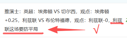 土尔库对阵,格尼斯坦能,否豪取主场,Ag亚游真人娱乐官网,Ag亚游真人视讯平台,Ag亚游真人电子游戏,Ag亚游真人体育电竞,Ag亚游真人棋牌彩票,Asia,Gaming