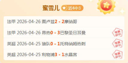 内马尔未入,选世界杯贴,纸名单,Ag亚游真人娱乐官网,Ag亚游真人视讯平台,Ag亚游真人电子游戏,Ag亚游真人体育电竞,Ag亚游真人棋牌彩票,Asia,Gaming