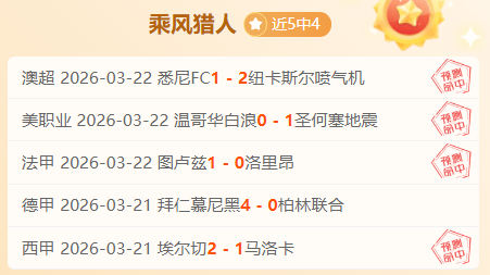 魔域,期大乐透专,家推荐,Ag亚游真人娱乐官网,Ag亚游真人视讯平台,Ag亚游真人电子游戏,Ag亚游真人体育电竞,Ag亚游真人棋牌彩票,Asia,Gaming
