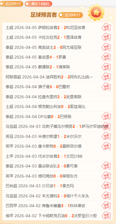 亚游真人体,资讯,Ag亚游真人体育,Ag亚游真人娱乐官网,Ag亚游真人视讯平台,Ag亚游真人电子游戏,Ag亚游真人体育电竞,Ag亚游真人棋牌彩票,Asia,Gaming