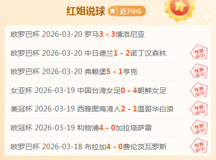 亚游真人体,资讯,Ag亚游真人体育,Ag亚游真人娱乐官网,Ag亚游真人视讯平台,Ag亚游真人电子游戏,Ag亚游真人体育电竞,Ag亚游真人棋牌彩票,Asia,Gaming
