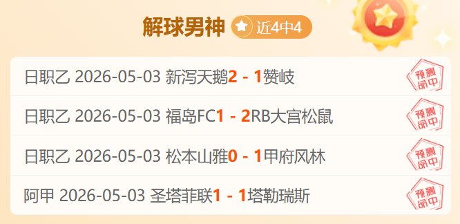 亚游真人体,资讯,Ag亚游真人体育,Ag亚游真人娱乐官网,Ag亚游真人视讯平台,Ag亚游真人电子游戏,Ag亚游真人体育电竞,Ag亚游真人棋牌彩票,Asia,Gaming