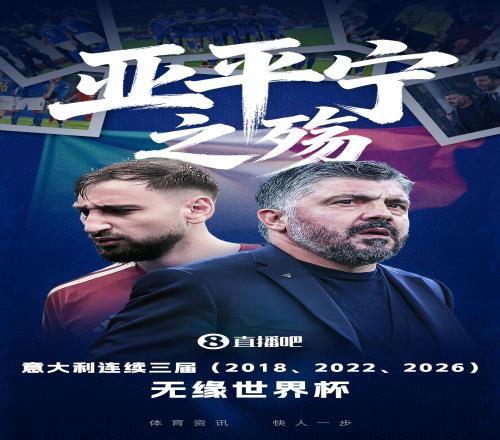 亚游真人体,资讯,Ag亚游真人体育,Ag亚游真人娱乐官网,Ag亚游真人视讯平台,Ag亚游真人电子游戏,Ag亚游真人体育电竞,Ag亚游真人棋牌彩票,Asia,Gaming