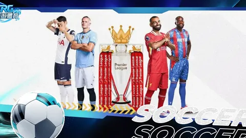 “罗甲霸主近7战豪取86%胜率，佩特罗鲁客场征途能否延续不败传奇？