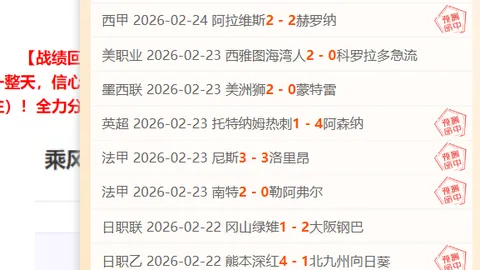 湖人掘金对决球员刷新三双历史纪录，三双次数达635次，占比32%