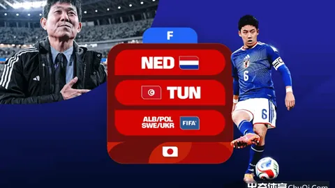 央视新闻客户端今日起发布第九届亚冬会抵离信息