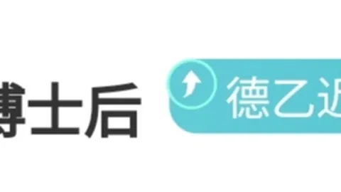 曼联球员独揽英超四轮最佳风采，风头正劲席卷绿茵战场！