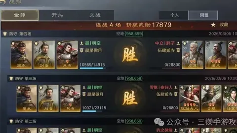 周六011德甲赛事分析：科隆对阵门兴专家推荐