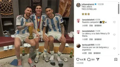 大乐透期号专家精准推荐：亚冠焦点赛事每日一推