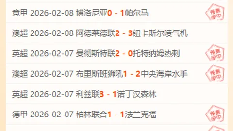 米克尔森因伤缺席LIV赛首战，施莱德简斯紧急顶替登场