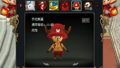 大乐透期号专家推荐：近7期近6胜分析快船对勇士