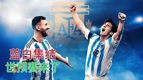 曼谷联主场迎战大阪钢巴：专家预测能否保持优势破纪录