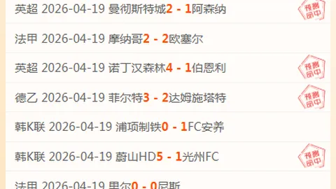 Ag亚游真人体育 资讯 111104 fa9