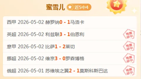 Ag亚游真人体育 资讯 111513 4o9