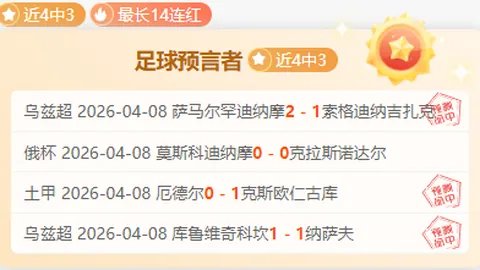 Ag亚游真人体育 资讯 231823 lf1