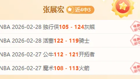 Ag亚游真人体育 资讯 232027 q07