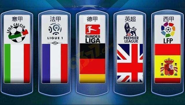 AC米兰因