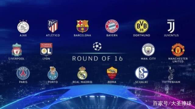 乐部组织的 乐部组织的